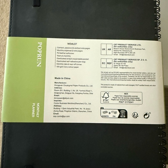 Poprun Black 18-Month Planner - Picture 2 of 2